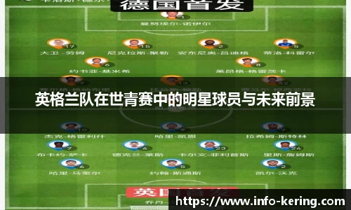 开云体育官网