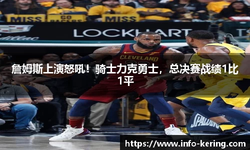 kaiyun体育官网入口