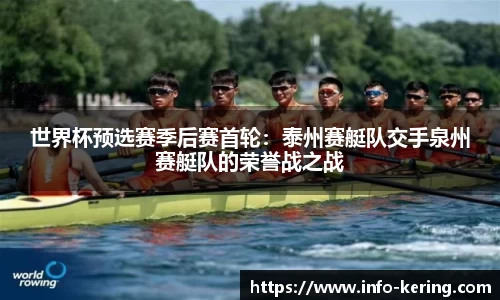 开云体育官方网站