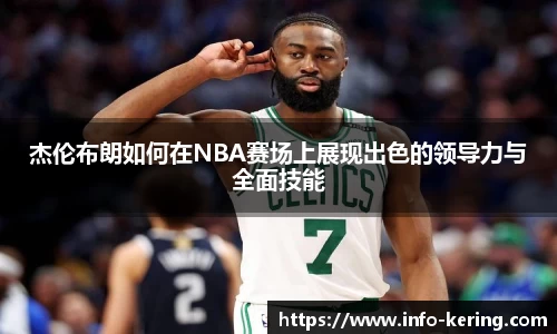 kaiyun体育官网入口