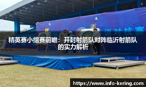 kaiyun体育官网入口