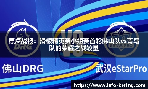 开云体育官网