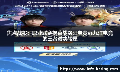 kaiyun体育官网入口