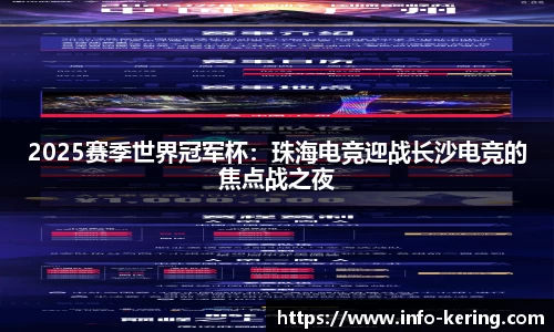 KY体育