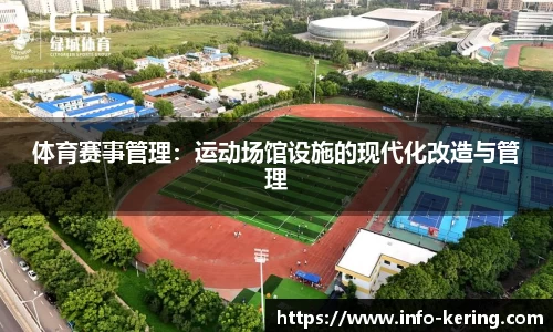 kaiyun体育官网入口