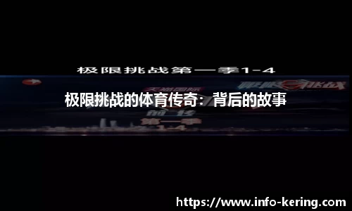 kaiyun体育官网入口