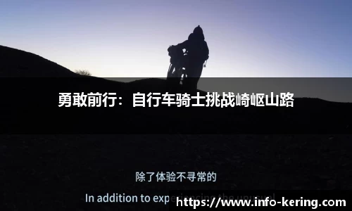 kaiyun体育官网入口